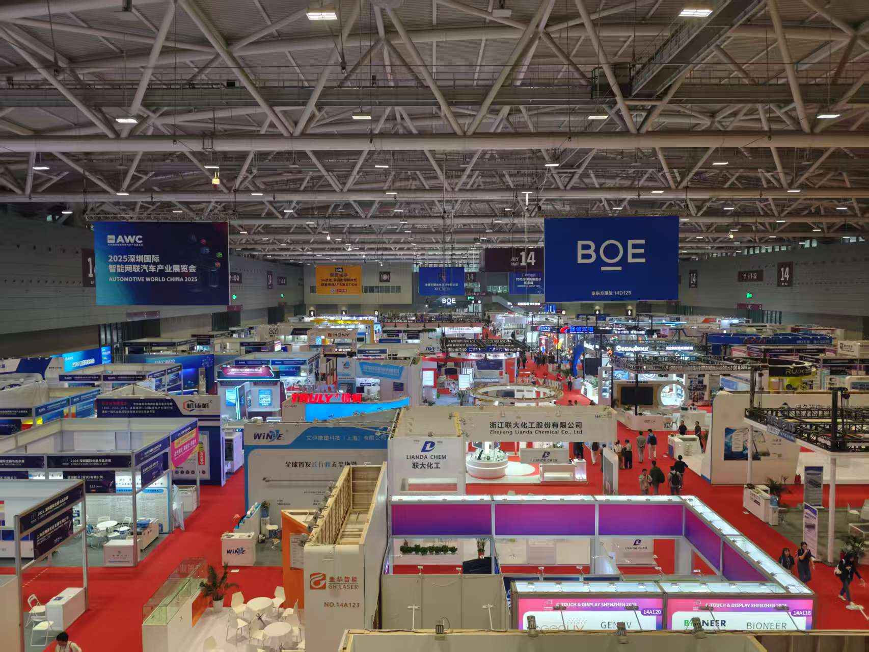 展會首日，精密陶瓷方案成深圳全觸展焦點!